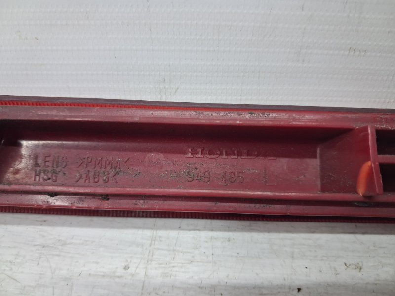 Катафот левый Acura MDX YD2 3.7 бензин J37A1