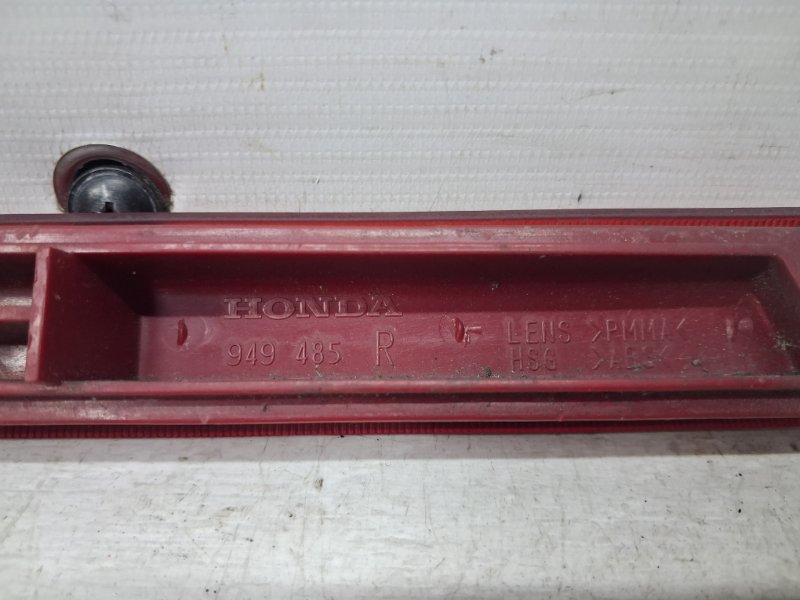 Катафот правый Acura MDX YD2 3.7 бензин J37A1