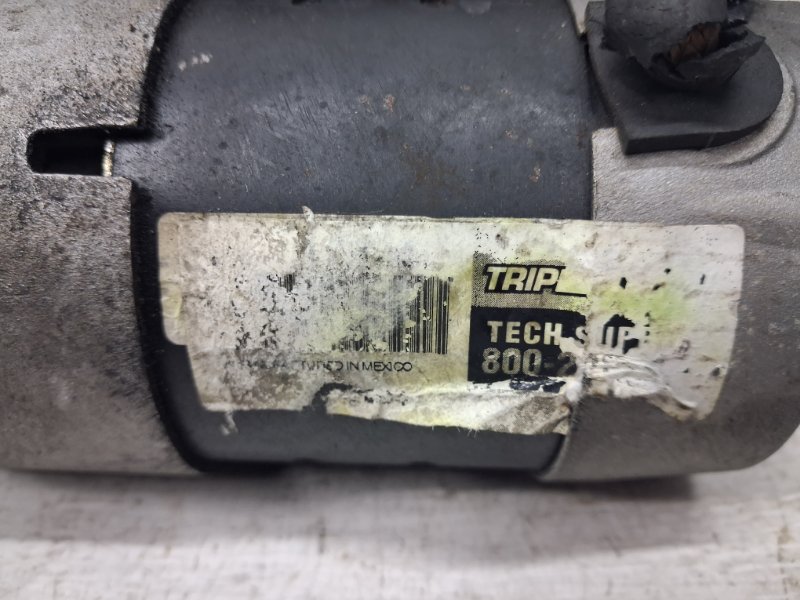 Стартер FX 2002-2008 S50 3.5 бензин VQ35DE