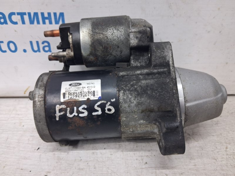 Стартер Ford Fusion USA 2013-2020 2 1.5 бензин ENUN0 Б/У