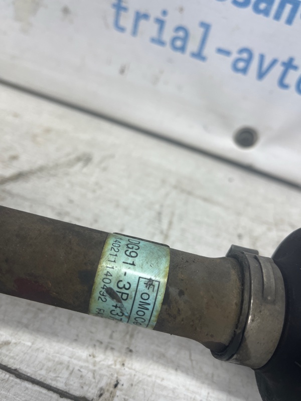 Привод передний левый Fusion USA 2013-2020 2 1.5 бензин ENUN0