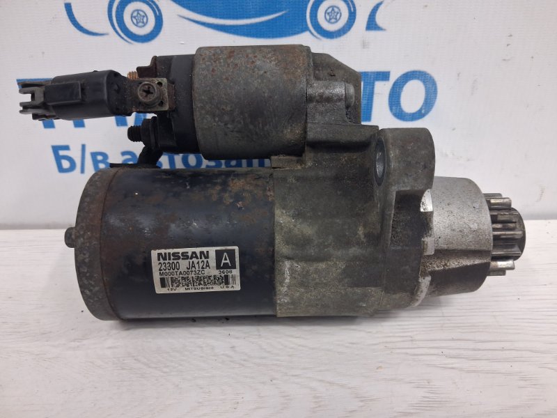 Стартер Infiniti QX60 2013-2021 L50 3.5 бензин VQ35DE 23300JA10C Б/У