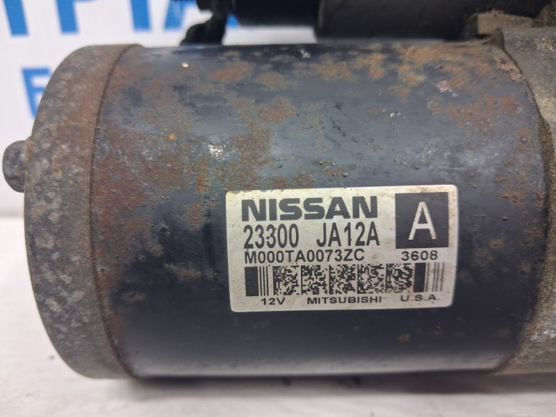 Стартер QX60 2013-2021 L50 3.5 бензин VQ35DE