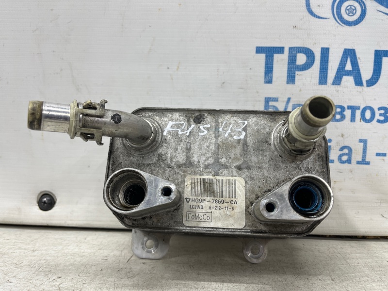 Теплообменник Ford Fusion USA 2013-2020 2 1.5 бензин ENUN0 HG9P-7869-CA Б/У