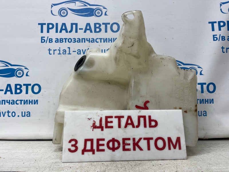 Бачок омывателя Ford Escape 2012-2019 3 2.0 бензин ENR90 FJ5Z17618A Б/У