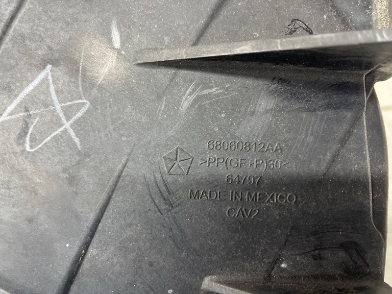 Корпус воздушного фильтра Journey 2007-2020 1 2.4 бензин ED3