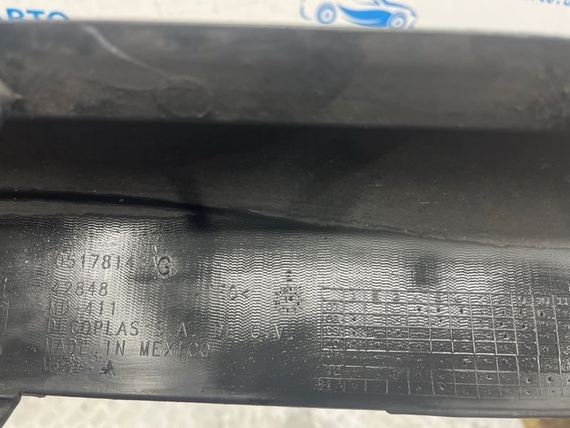 Накладка порога внешняя правая Journey 2007-2020 1 2.4 бензин ED3