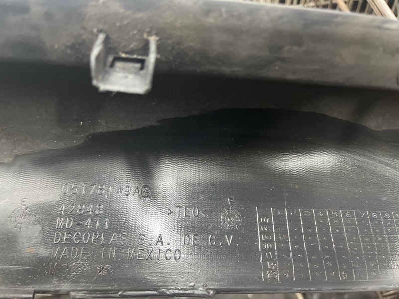 Накладка порога внешняя левая Journey 2007-2020 1 2.4 бензин ED3