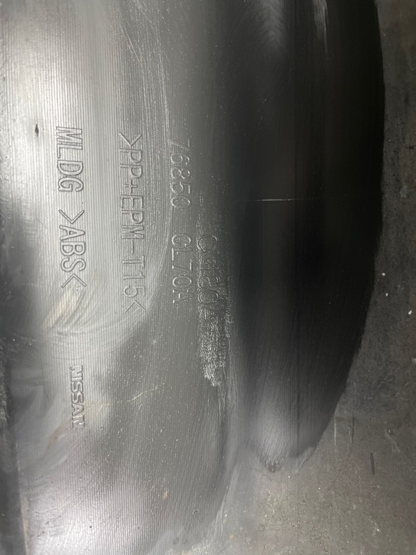 Накладка порога внешняя правая FX 2002-2008 S50 3.5 бензин VQ35DE