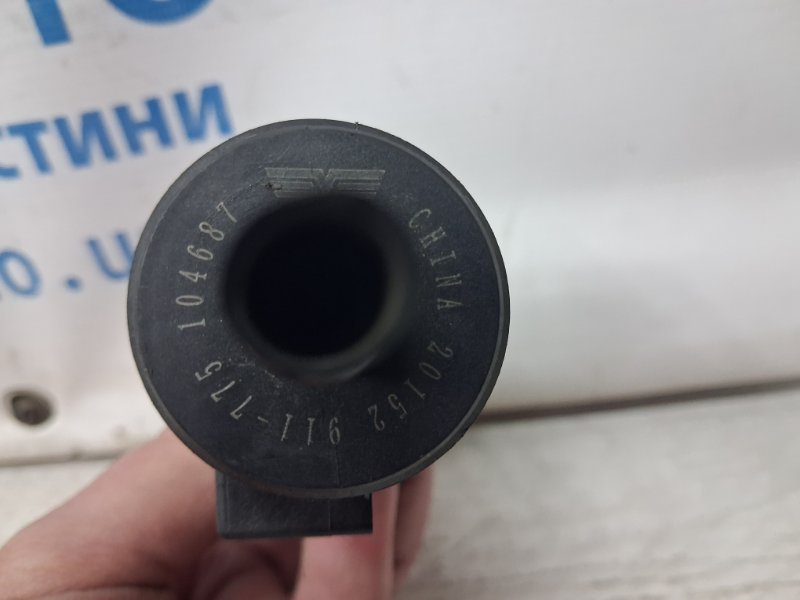 Клапан электромагнитный Ford Edge 2 2.0 бензин ENR90