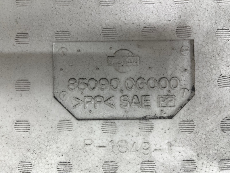 Абсорбер задний FX 2002-2008 S50 3.5 бензин VQ35DE