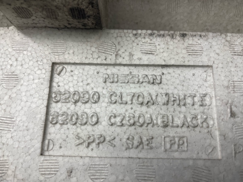 Абсорбер переднего бампера FX 2002-2008 S50 3.5 бензин VQ35DE