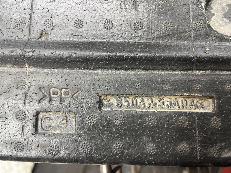 Абсорбер задний QX60 2013-2021 L50 3.5 бензин VQ35DE