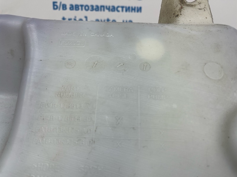 Бачок омывателя Edge 2015-2018 2 2.0 бензин ENR90