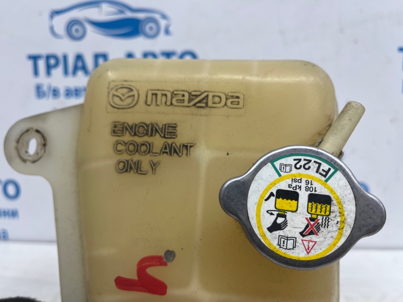 Бачок радиатора (расширительный) CX 9 2006-2015 TB 3.7 бензин MZI