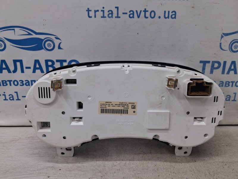 Приборная панель Journey 2007-2020 1 2.4 бензин ED3