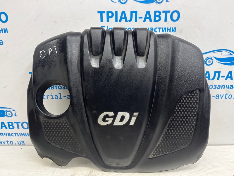 Запчасть декоративная крышка двс Kia Optima 2010-2016 TF 2.4 бензин G4KJ 292402G710 Б/У Декоративная крышка ДВС Kia Optima 2010-2016 TF 2.4 бензин G4KJ 292402G710 Б/У