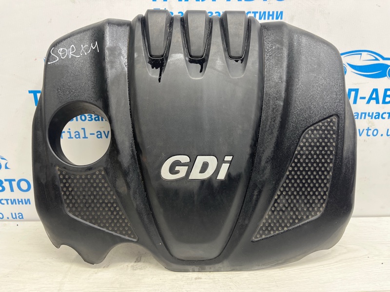 Запчасть декоративная крышка двс Kia Sorento 2009-2021 XM 2.4 бензин G4KJ 292402G710 Б/У Декоративная крышка ДВС Kia Sorento 2009-2021 XM 2.4 бензин G4KJ 292402G710 Б/У