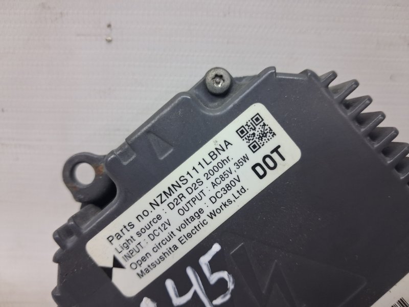 Блок розжига ксеноновой фары FX 2002-2008 S50 3.5 бензин VQ35DE