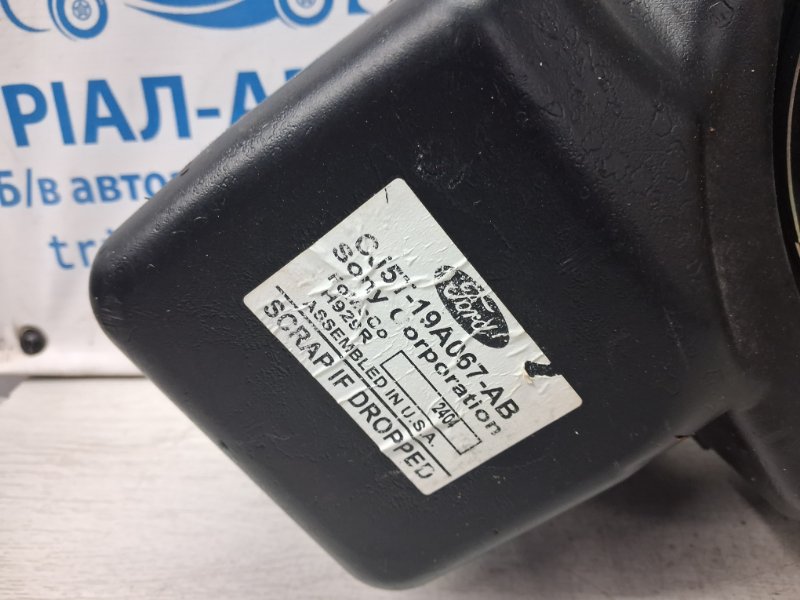 Сабвуфер Escape 2012-2019 3 2.0 бензин ENR90