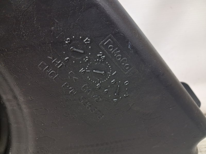 Сабвуфер Ford Escape 3 2.0 бензин ENR90