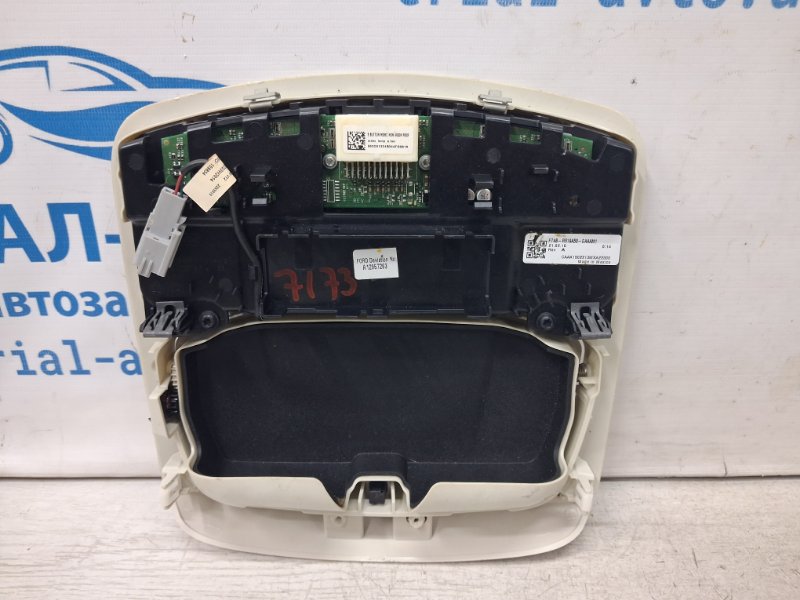 Плафон передний Edge 2015-2018 2 2.0 бензин ENR90