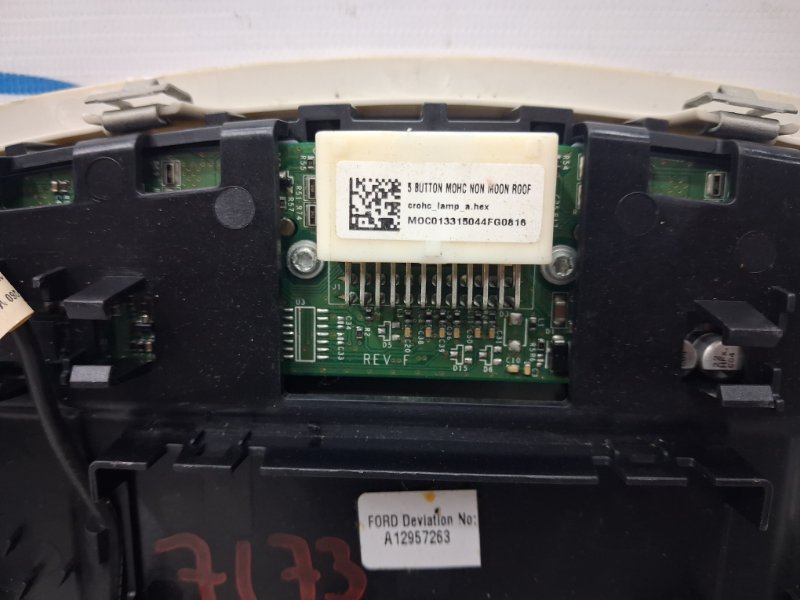 Плафон передний Edge 2015-2018 2 2.0 бензин ENR90