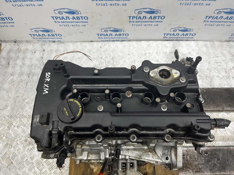 Двигатель Sorento 2009-2021 XM 2.4 бензин G4KJ