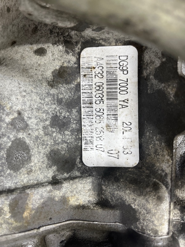 Коробка передач АКПП Edge 2015-2018 2 2.0 бензин ENR90