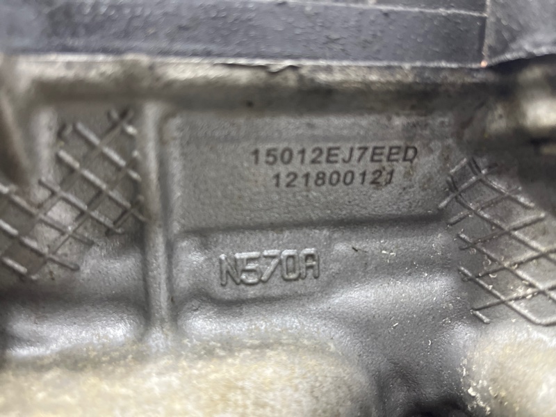 Двигатель Edge 2015-2018 2 2.0 бензин ENR90