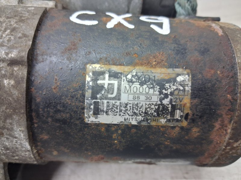 Стартер CX 9 2006-2015 TB 3.7 бензин MZI