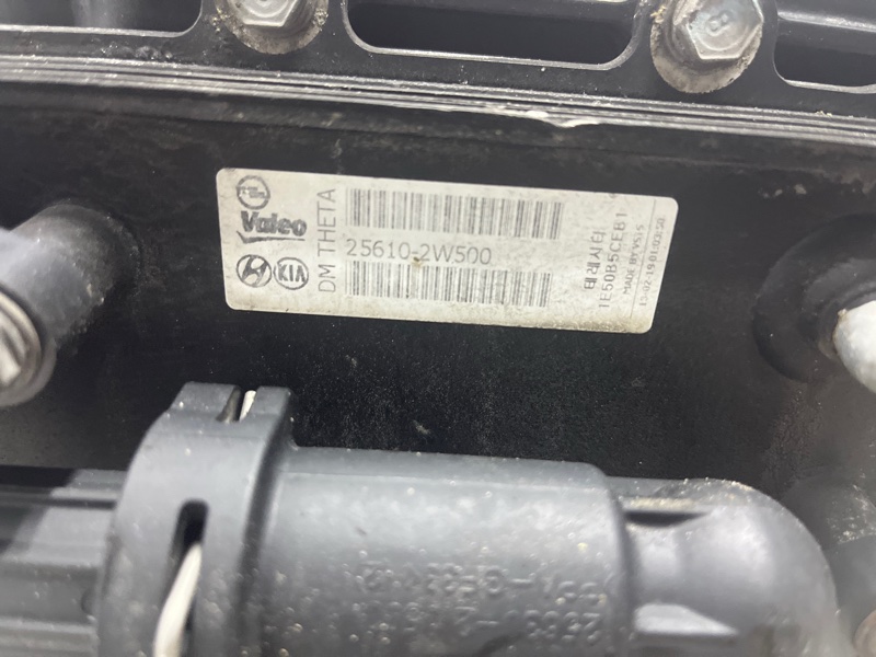 Коробка передач АКПП Santa fe 2012-2019 DM 2.4 бензин G4KJ