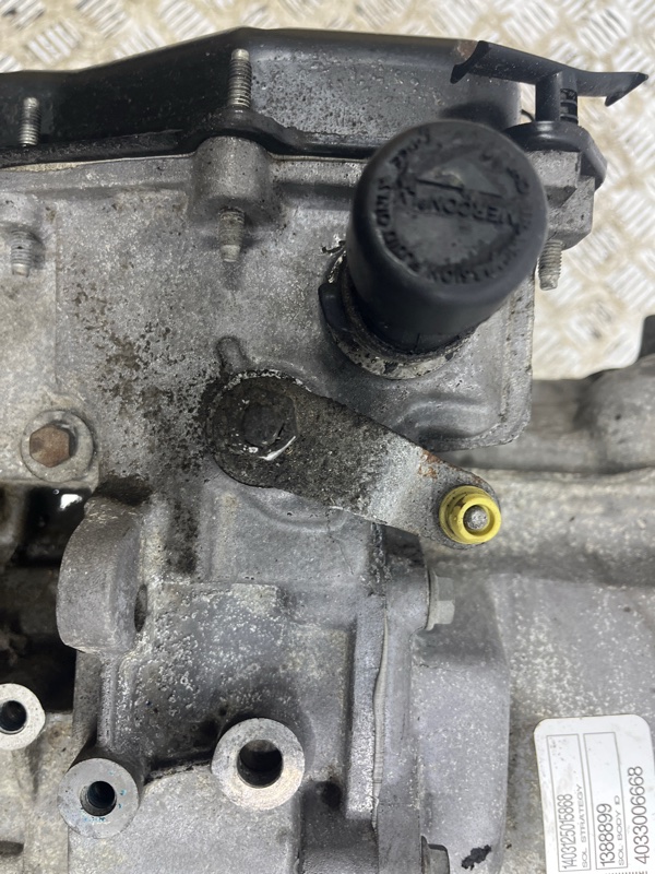 Коробка передач АКПП Fusion USA 2013-2020 2 1.5 бензин ENUN0