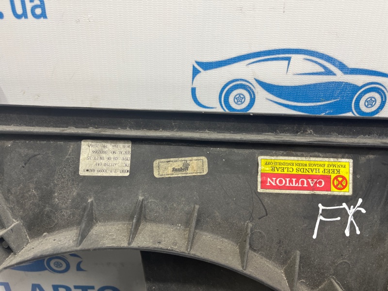 Диффузор с вентилятором радиатора FX 2002-2008 S50 3.5 бензин VQ35DE