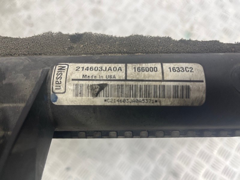 Радиатор основной QX60 2013-2021 L50 3.5 бензин VQ35DE