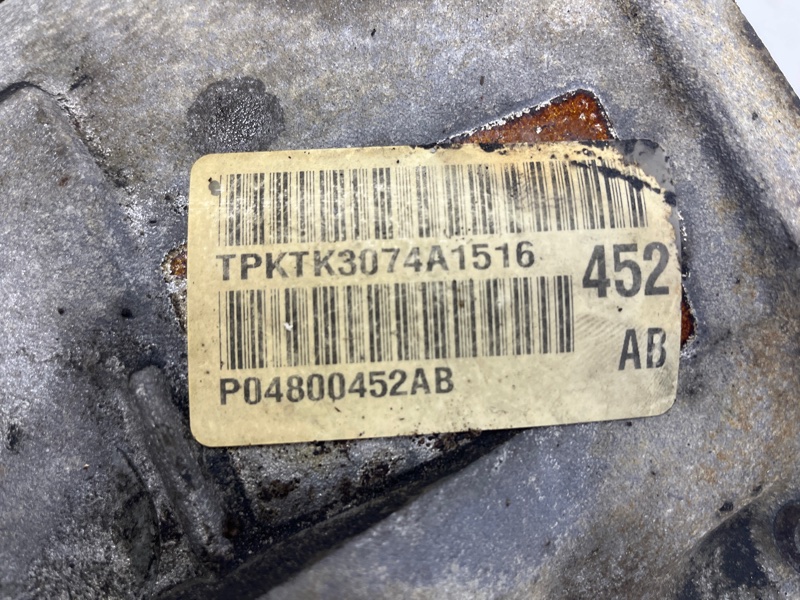 Коробка передач АКПП Journey 2007-2020 1 2.4 бензин ED3