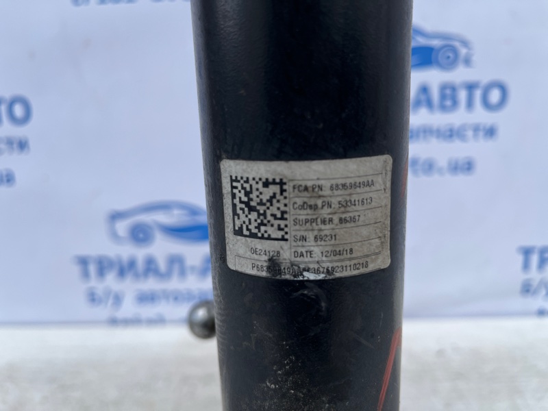 Амортизатор задний Compass 2016-2020 MP 2.4 бензин EDE