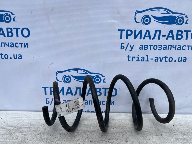 Пружина задняя Jeep Compass 2016-2020 MP 2.4 бензин EDE 68252567AB Б/У