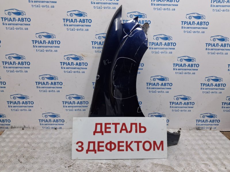 Запчасть крыло переднее правое Mitsubishi Outlander 2007-2012 XL 2.2 diesel 4HK 5220F080 Б/У Крыло переднее правое Mitsubishi Outlander 2007-2012 XL 2.2 diesel 4HK 5220F080 Б/У