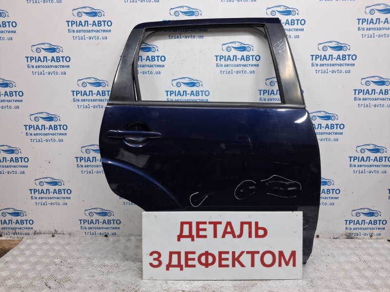 Запчасть дверь задняя правая Mitsubishi Outlander 2007-2012 XL 2.2 diesel 4HK 5730A242 Б/У Дверь задняя правая Mitsubishi Outlander 2007-2012 XL 2.2 diesel 4HK 5730A242 Б/У