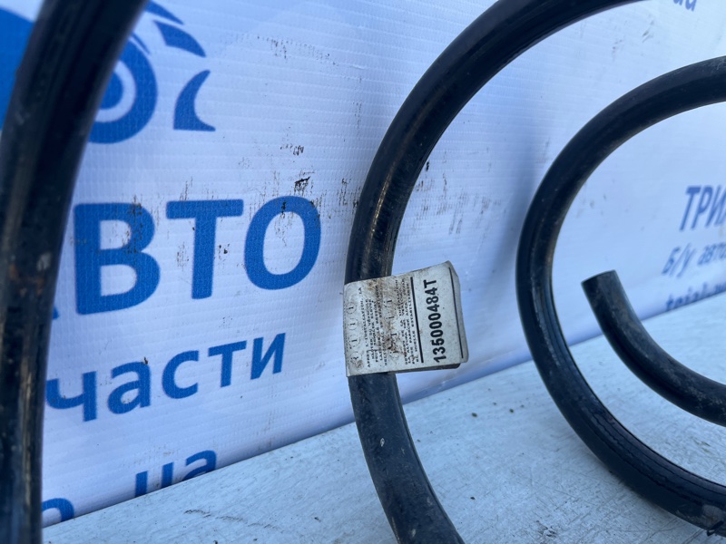 Пружина передняя Explorer 2011-2019 5 3.5 бензин ENKX0 Пружина передняя Explorer 2011-2019 5 3.5 бензин ENKX0