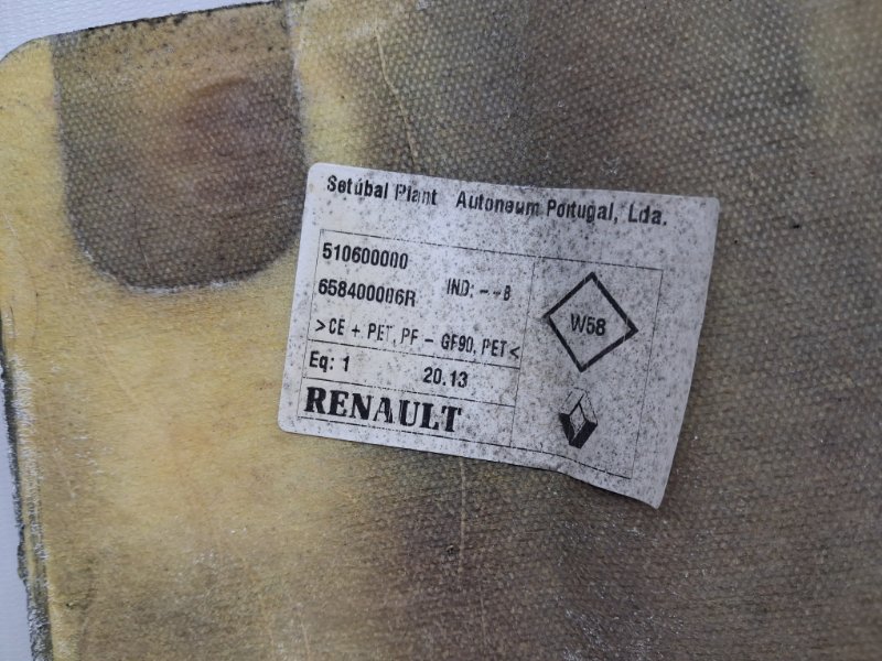 Обшивка капота Megane 2008-2016 3 1.5 Diesel K9K Обшивка капота Megane 2008-2016 3 1.5 Diesel K9K