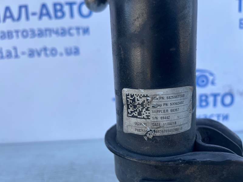 Амортизатор передний левый Compass 2016-2020 MP 2.4 бензин EDE