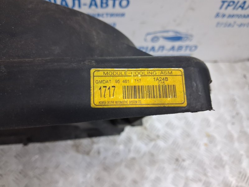 Диффузор с вентилятором радиатора Captiva 2006-2018 C140 2.2 diesel Z22D1 Диффузор с вентилятором радиатора Captiva 2006-2018 C140 2.2 diesel Z22D1
