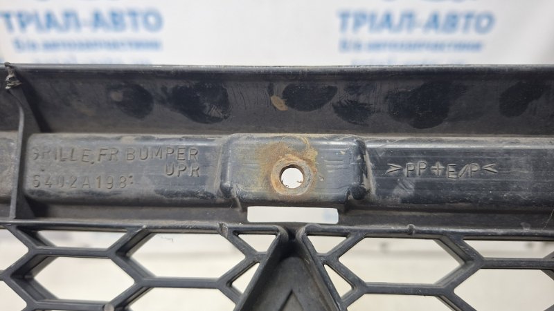 Решетка радиатора Рестайлинг Outlander 2007-2012 XL 2.2 diesel 4HK