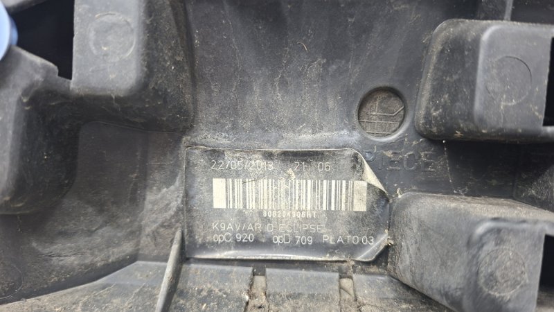 Накладка двери задняя правая Megane 2008-2016 3 1.5 Diesel K9K