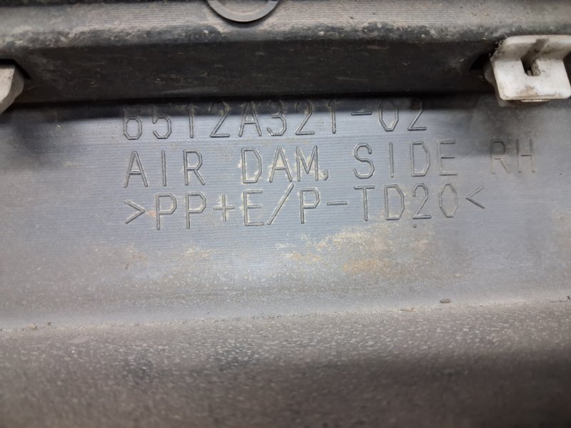 Накладка порога внешняя правая Outlander 2007-2012 XL 2.2 diesel 4HK Накладка порога внешняя правая Outlander 2007-2012 XL 2.2 diesel 4HK
