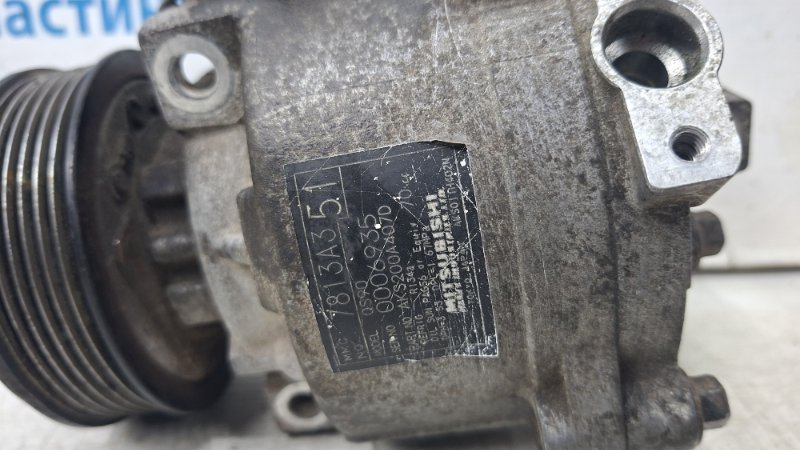 Компрессор кондиционера Outlander 2007-2012 XL 2.2 diesel 4HK Компрессор кондиционера Outlander 2007-2012 XL 2.2 diesel 4HK