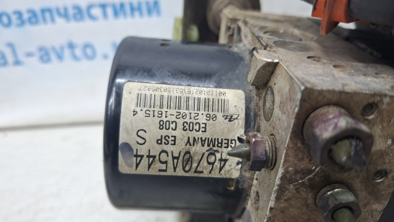 Блок abs Outlander 2007-2012 XL 2.2 diesel 4HK Блок abs Outlander 2007-2012 XL 2.2 diesel 4HK