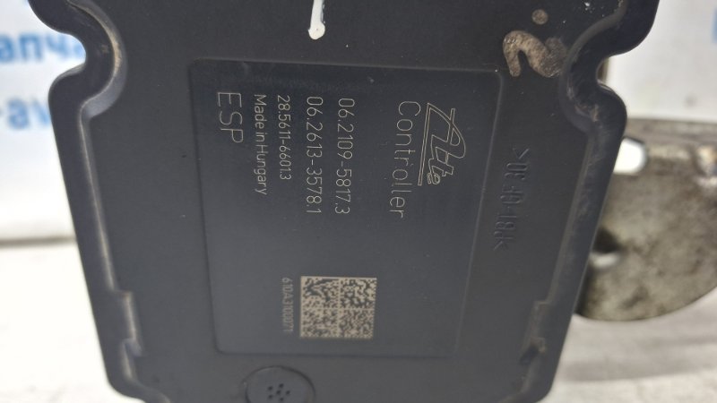 Блок abs Outlander 2007-2012 XL 2.2 diesel 4HK Блок abs Outlander 2007-2012 XL 2.2 diesel 4HK